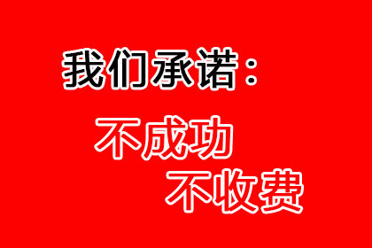 股东需对公司欠款承担何种责任？